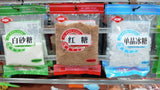 Mi Rong White Sugar, Brown Sugar and Single Crystal Rock Sugar for Baking