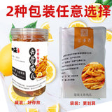 500g  boneless chicken feet chicken feet lemon chicken feet