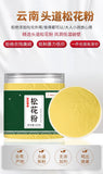 Broken Wall Pine Pollen Authentic Material Clean, Delicate, Free of Impurities