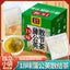 The Golden Formula 18 Flavours Dandelion Tea Individually Wrapped Tea