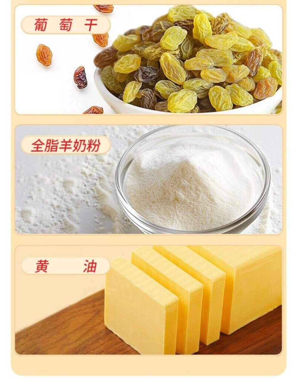 Handcrafted Strawberry Goat Milk Puff Premium Dried Fruit Snack