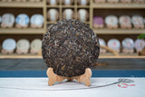 357g Sleeping Deer Mountain Pu'er Raw Tea Cake Ancient Pu'er Seven Seed Cake Tea