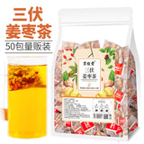 Sanfu Ginger Red Date Herbal Tea Bags Natural Summer Drink Wellness Blend