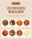 Wolfberry Osmanthus Tea 150g Honeysuckle Cassia Chrysanthemum Tea