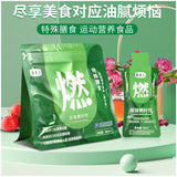 L-Carnitine Fiber Burning 0 Fat White Kidney Bean Konjac Meal Replacement Powder