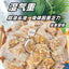 Herbal Tea with Coix Seed Adzuki Bean Poria 9-Flavor Detox Tea Bags