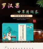 Lo Han Guo Licorice Tea with Big Loquat Chrysanthemum Persimmon Tea