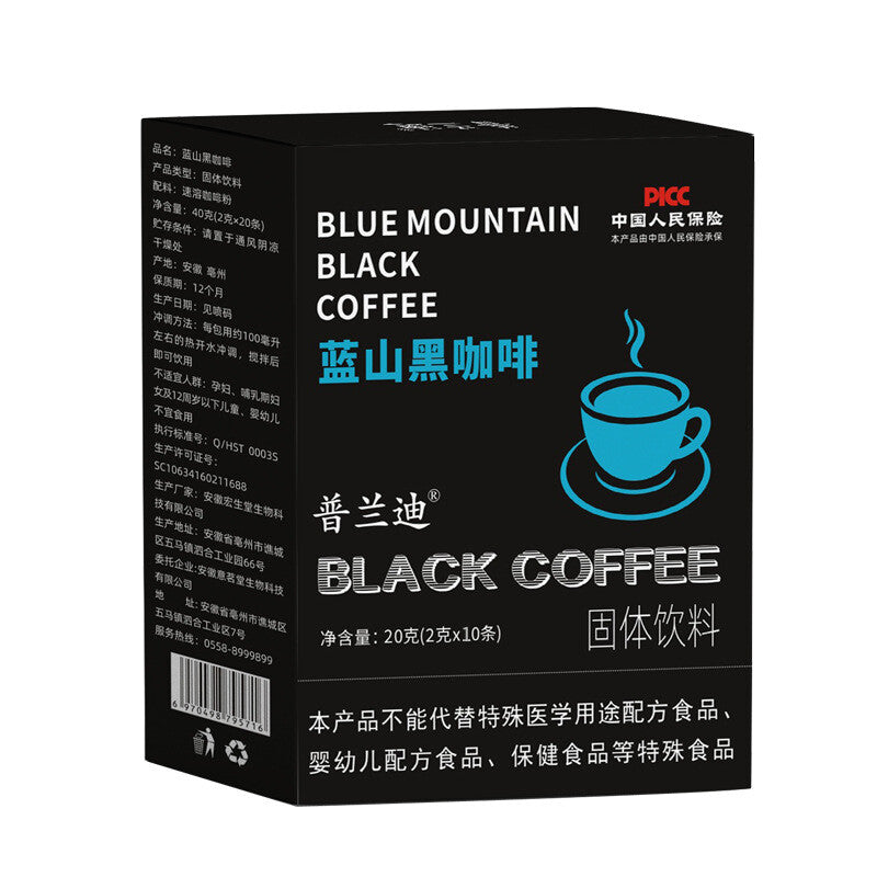 Instant Black Coffee Meal Replacement Probiotics