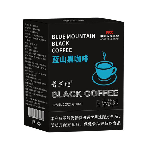 Instant Black Coffee Meal Replacement Probiotics