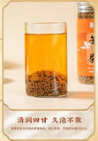 500g Yunnan Highland Buckwheat Tea - Roasted Whole Kernel Herbal Drink