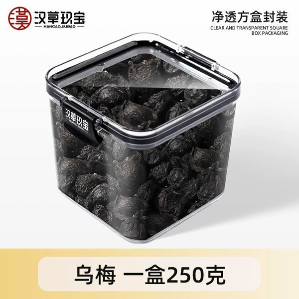 Premium Dried Dark Plum - Large Fruit, High-Quality, Herbal Snack