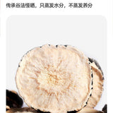 Peruvian Black Maca Root 200g Natural Energy Boosting Herbal Tea Premium