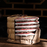 357g Yunnan Tea Ripe Puerh Tea Chen Yun Pure Material Pu'er Tea Cake Pu'er King