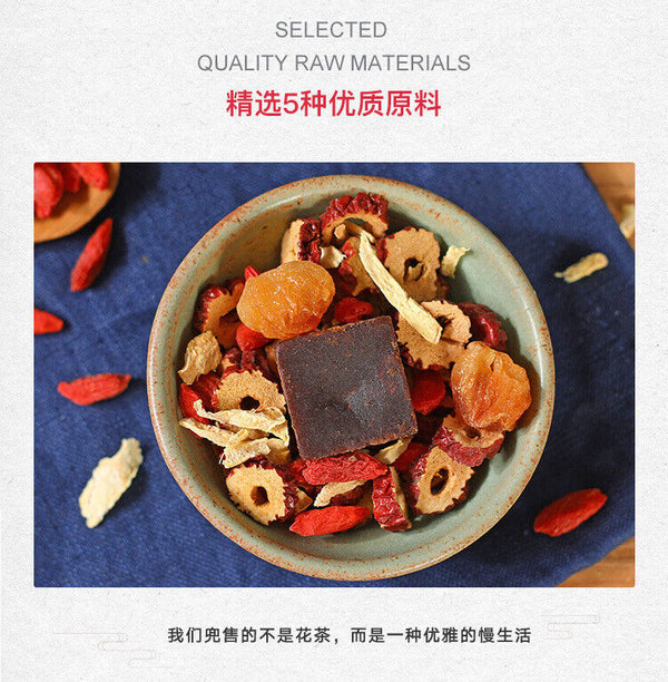 Brown sugar ginger tea longan jujube goji berry black sugar ginger jujube tea