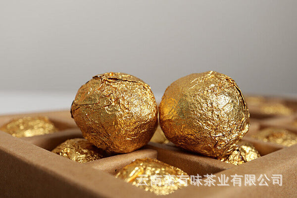 Yunnan Pu'er Tea 18 Old Banzhang Ancient Tree Gold Leaf Raw Tea Dragon Pearl