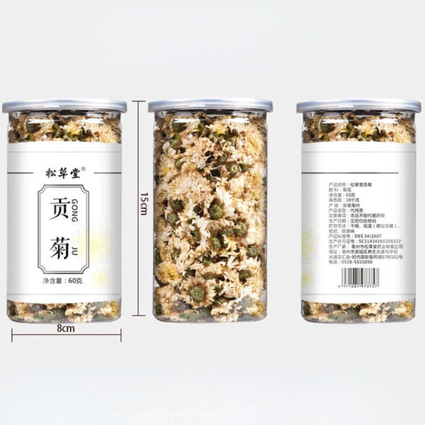 60g Flower Herbal Tea White Chrysanthemum Tea Gongju Flower Tea Chinese Juhuacha