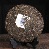 Aged Yunnan Puerh Chengmei Scrape Wind Walled Tea Cakes