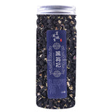 500g Ningxia Goji Berries Red Goji Berries Bulk Wolfberry