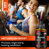 b12 dropsvitamin b12 dropsvitamin B12 dropsB12vitamin 60ML