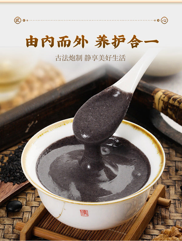 Yam Walnut Mulberry Black Bean Powder 500g for Hair Growth and Health