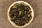 500g Yunnan Pu'er Tea Old Banzhang Gold Leaf Pu'er Old Yellow Tablet Raw Tea