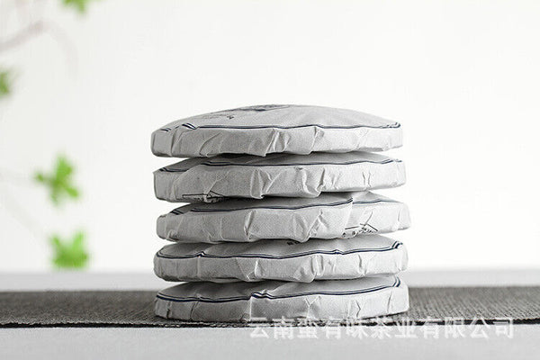 100g Yunnan Puerh Tea Old Tree Tea Bulang Qing Cakes (Chong) Raw Tea Tea