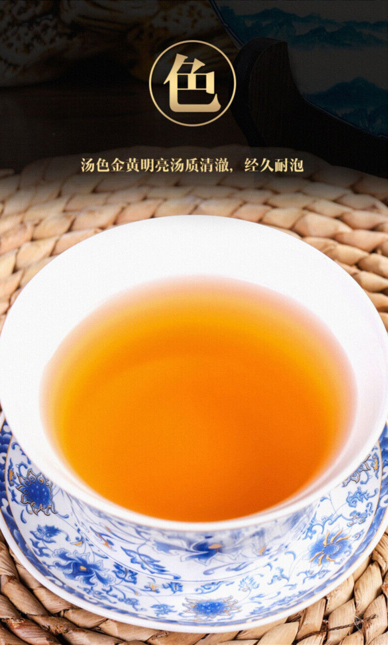 Yunnan Pu'er Ancient Tree Raw Tea Brown Mountain Pu'er Tea Raw Tea Cake 357g