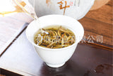 357g Moonlight White Tea Cake Yunnan Baihao Silver Needle Jinggu Single Bud