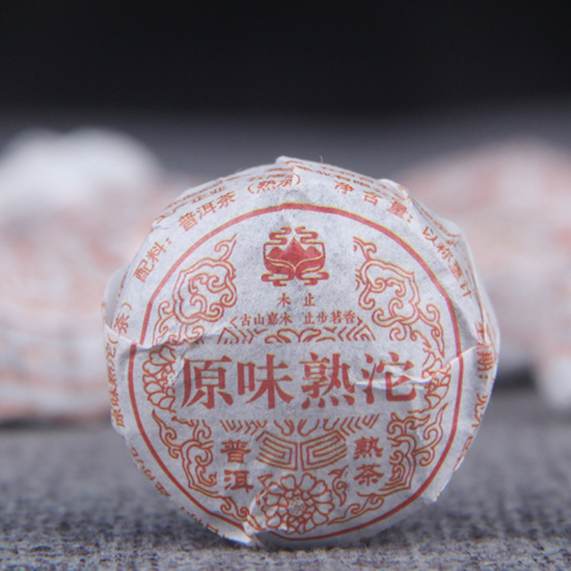 500g Mini Small Tuo Original Mellow Tea Yunnan Menghai Pu-erh Tea Ripe Tea