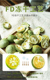 Freeze-Dried Green Citrus 30g Jar for Fruit Tea with Kumquat Lemon Passionfruit