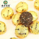 3g*15 capsules Raw Pu-erh Tea  Yunnan Pu-erh Tea 45g black tea, daily drinks