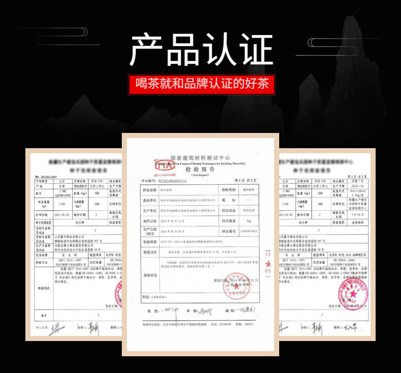 Yunnan Collection Brown Ripe Tea Pu'er Tea 357g Cake Tea