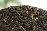 357g Yunnan Pu-erh Tea Banzhang Green Cake Big Tree Old Tree Pu-erh Raw Cake Tea