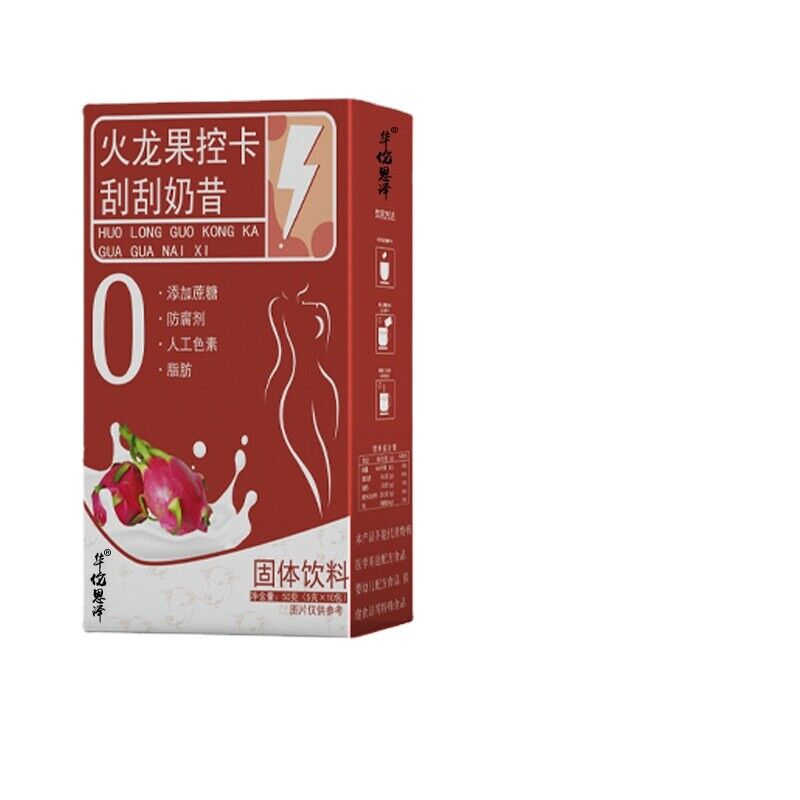 Dragon Fruit Control Card Shake Nutritional Satiety Meal Replacement Powder 50g Secondary image