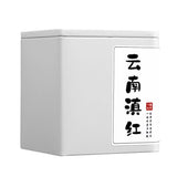 Yunnan Fengqing Dianhong: The highest quality ancient tree black tea