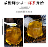 Corn Silk Stone Flower Herbal Tea 150g Box Natural Cleansing Detox Blend