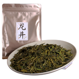 Premium Longjing Tea Fragrant & Full-Bodied Resealable Bag Holiday Gift