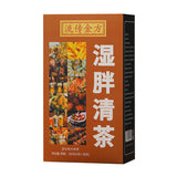 150g wet tea bag tea wet fat clear tea health wet tea red beans and barley tea