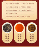 Loose Leaf Honey Fragrance Rich Aroma New Tea Premium Wuyi Jin Jun Mei Black Tea