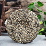 257g Yunnan Pu'er Tea Old Banzhang Raw Tea Healthy Drink