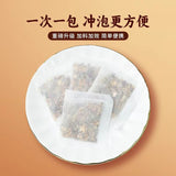 Natural Herbal Tea Mulberry Leaf Double Melon Tea Herbal Infusion Natural Tea