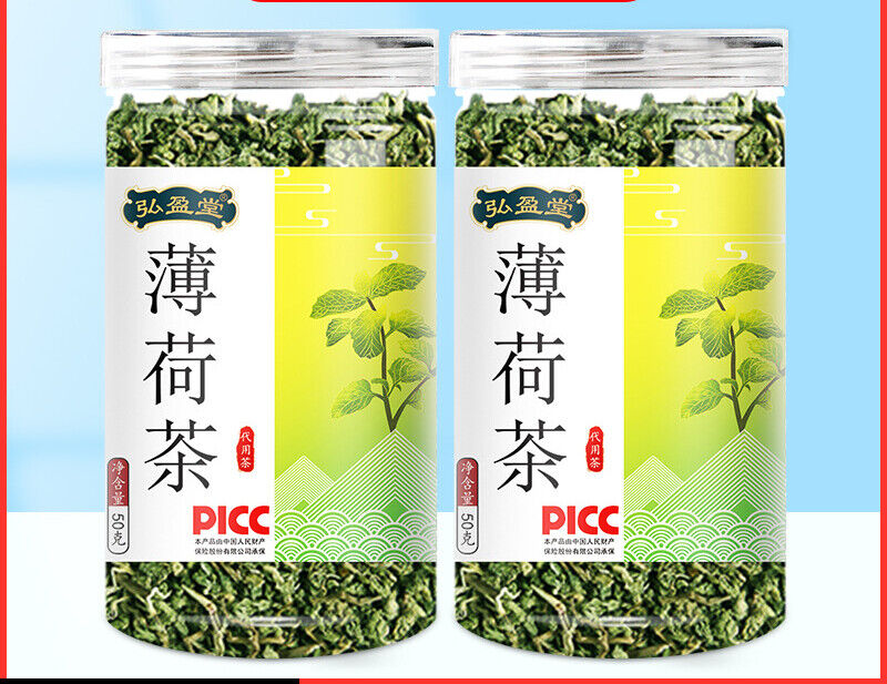 50g Mint Tea Herbal Tea Fruit Tea Mint Leaf Cool Tea Peppermint Loose Leaf Tea