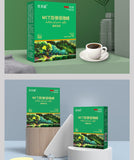 White Kidney Bean Green Coffee Meal Replacement Barley Wakame Green Juice Powder