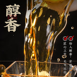 Keemun Tea Black Tea Red Tea Keemun Xiang Black Tea Strong Flavor Tea 250g