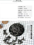 No-Sand Ready-to-Use for Soup Bulk Pack Dried Nori Seaweed First Harvest