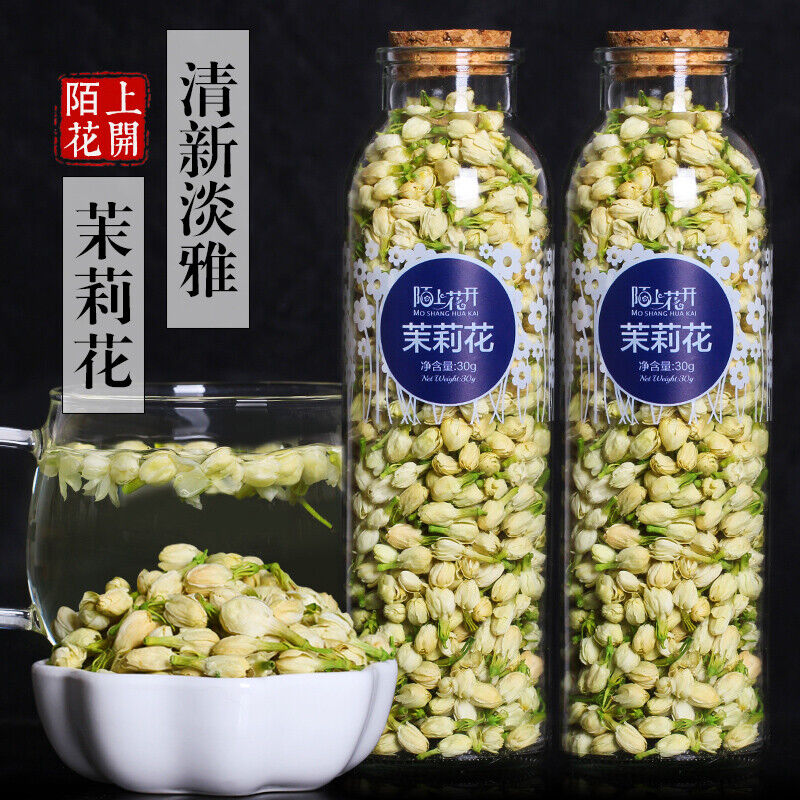 30g*2 Jasmine Pod Jasmine Tea Strong Aroma Premium New Flower Tea Dried Flowers Main image
