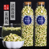 30g*2 Jasmine Pod Jasmine Tea Strong Aroma Premium New Flower Tea Dried Flowers