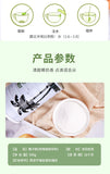 Coconut Powder Rich Fragrant Silk Smooth Coconut Milk 500g Coconut Milk Powder