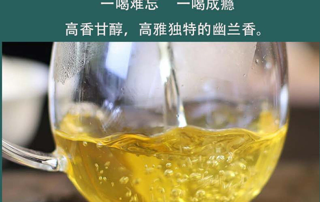 Yunnan Tea Banna Prince Mountain Manzon Pu'er Tea Raw Tea 357g Cake Tea