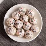 500g Yunnan Puerh Tea,Fuding White Tea,White Peony Longzhu Xiaoqingkang